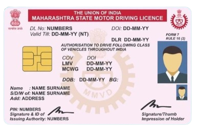 Driving License printing service by Shivamprint