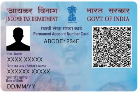 PAN Card printing service by Shivamprint